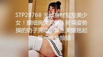 可盐可甜女菩萨，推特极品大奶美乳女神【糕糕】VIP私拍，可爱双马尾裸舞脱衣挑逗，诱惑难挡 (39)