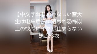 STP27568 学生情趣装【十柒学姐】白丝美腿高跟鞋&nbsp;&nbsp;站立扶腰后入&nbsp;&nbsp;转战床上骑乘位 主动上下套弄