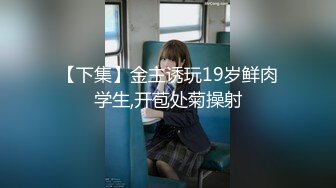 ★☆全网推荐★☆抖音热瓜★☆邯郸魏县吃瓜事件 小佛爷女装老板娘裸聊视频被扒出曝光