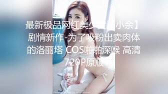 韩国淫妻博主yesyo（요년_yobitch）onlyfans高清原档资源合集【152V】 (58)