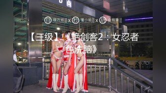 [MP4/1.23G]2022-7-4最新流出酒店安防摄像头偷拍年轻力壮小哥3天大战白皙纹身女友数回合