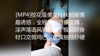 超级巨乳女优用奶子按摩道具　比基尼包不住了