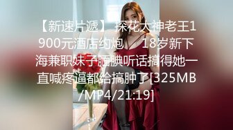 温柔体贴小妖含情脉脉深情接吻脱光衣服爱抚口交JJ毒龙湿漉漉的屁眼在操一波