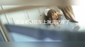 [MP4/160MB]【AI换脸视频】李沁 国产无码 邻家女孩