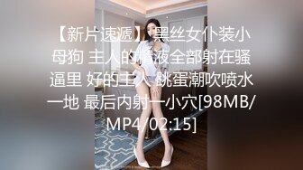 MD-0288操爆骚话女仆