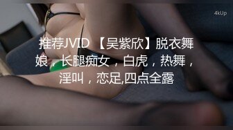 -很像杨幂又有点像李小璐的美女女仆装私拍 鲍鱼有点黑