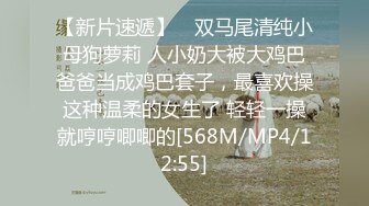 爱是一场盛宴Lamourestunefête2018HD1080P中英双字