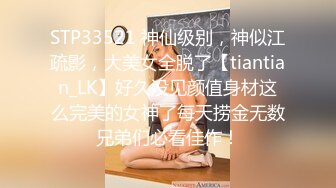 [MP4/505MB]【字幕】之【AI画质增强】爆操极品蜂腰翘臀健身教练，放得开的女人艹起来才是最爽