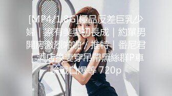 杀手为执行任务竟舌吻内射感染了艾滋病女孩 - 网红糖糖