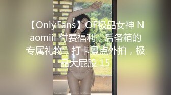 【OnlyFans】Yummykimmy 201