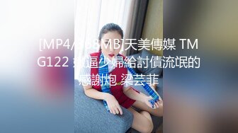 国产AV 葫芦影业 HLW014 可口的小姨子