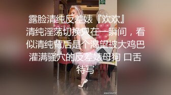 新娘和别人偷情被老公愤怒报复曝光 不雅XXOO视图流出真有气质