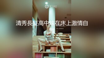 棚户区嫖娼学生装站街女大战百男 (12)