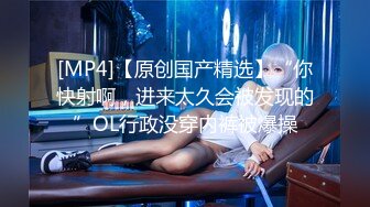 (sex)20231104_舞林萌主yi_578489497