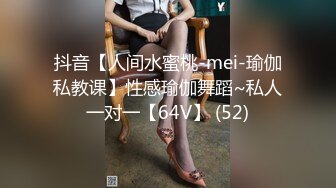 【新速片遞】&nbsp;&nbsp;《魔手☛外购☀️极品CP》美女众多女厕近景后位偸拍数位小姐姐方便，全是大翘臀菊花蜜洞清晰可见，尿声响亮[1300M/MP4/49:16]