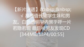 气质苗条妹子再度回归和男友啪啪做爱摸穴口交深喉怼嘴 传教士爆操再用自慰器自慰