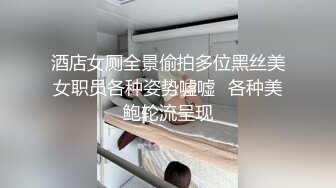 骚妻真想看大家把我老婆小骚逼射满3