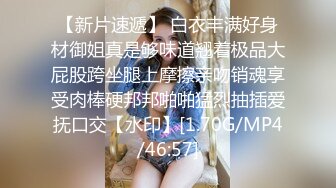 越南小美女白丝情趣做起爱来一点不含糊，跟大哥床上各种姿势啪啪，口活给力非常耐操，把小哥都累坏了