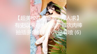 【新速片遞】漂亮巨乳美女吃鸡啪啪 大奶子 大屁屁 无毛肥鲍鱼 这身材够魔性 [373MB/MP4/08:28]