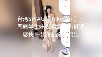 《震撼泄密》群狼求档Onlyfans百万粉丝可盐可甜撸铁健身教_练Yummy露脸私拍第二弹啪啪紫薇非常反_差 (3)