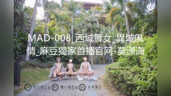 2024年10月，绿帽夫妻，【晨汐】，在外偷情给老公打电话完整版 萨勒芬妮第三视角 足交福利 (2)