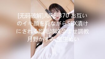 红杏出墙 黑丝长腿尤物小娇妻偷情 外表清纯靓丽床上风骚 老公性无能只有偷情才能获得满足 美乳丰臀魅惑身材主动骑乘