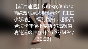 【韩国三级】年轻母亲3 Young Mother Real 3 2015 韩语中文字幕