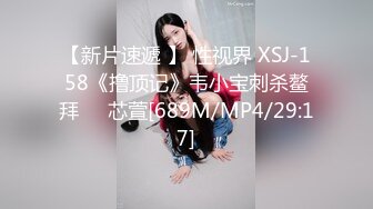 23岁日马混血美少女「Kimmy」OF露脸大尺度性爱私拍 小小年纪户外露出后庭开发潮喷吞精群P真会玩【第六弹】 (2)