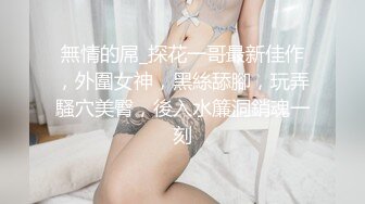 巨乳白丝美眉 啊用力舒服 顶到最里面了 啊不行了 身材丰满 被大鸡吧小哥无套输出 高潮迭起抽搐 骚叫连连