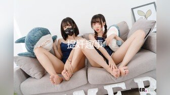 XKG040.真希波.酒店过夜硬上乱入美少妇.星空无限传媒