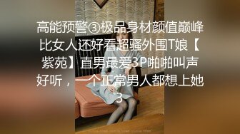 [MP4]气质不错高颜值美女性感大长腿黑丝 假屌抽插自慰给炮友口交后入啪啪 特写自摸粉穴非常诱人