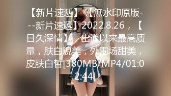 300MIUM-830 街中を颯爽と歩く元スプリンターの美人OLをGET！！スーツの上からでも分かる程よい筋肉の美脚と美尻に期待が高まる！こんなに美人なのに6年も彼氏なし！酒の力で寂しさに漬け込みなし崩し的にSEXへw中出しOK、2回戦を必死に懇願でギャップが凄いw：今日、会社サボりませんか？58i