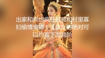 萝莉少女 萌新极品网红美少女 元气兔 肉丝小淫娃阳具自慰爆浆 被发现后给哥哥足交 爆射玉足浓汁