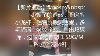 《最新重磅__新瓜速吃》韩AF顶流人造极品巨乳肉感大肥臀女神【BJ徐婉】重金定制，无套多种体位啪啪，视觉冲击~炸 (2)