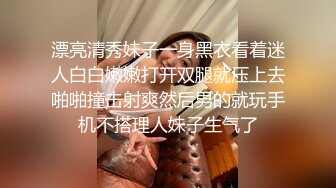 【自整理】隔壁饥渴少妇天天在家抠逼吵死人了，我实在受不了就过去用鸡巴填满她的空虚寂寞冷！YourAngelAnna最新高清视频合集【NV】 (73)