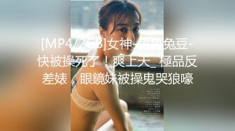 [MP4]麻豆传媒映画导演系列-我的特约性爱按摩师-无套扣穴爆操舒压-