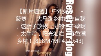 【新速片遞】&nbsp;&nbsp;✨Chaturbate平台阿黑颜猫猫女仆「Lucille Evans」深喉吞咽玩具肉棒 粘稠口水挂丝好诱人好想舔[2.41GB/MP4/2:07:21]