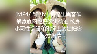 STP31403 新人！正宗骚母狗被干了【胡桃里宝贝】刺激~快被干死了，特别喜欢伸舌头，掐着脖子干