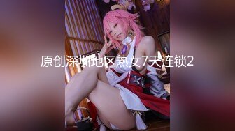 【新片速遞 】 ❤️纯欲系少女❤️喜欢一个人是藏不住的，即便是嘴巴被捂住，水也会从下面流出来！[415M/MP4/22:02]