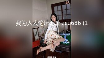 涵涵最美 (2)