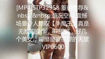 知性女朋友感觉✅漂亮美女模特【柯X伊】私下反差极大✅被摄影师潜规则亮点是啪啪过程中与闺蜜通电话非常刺激