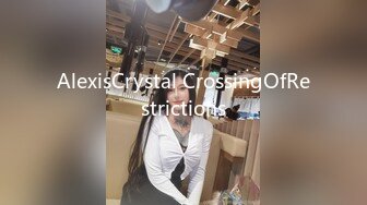 AlexisCrystal CrossingOfRestrictions