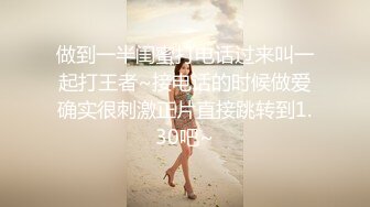 【JVID传媒】请问抓到长腿女贼，该如何凌辱