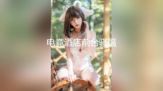 [MP4/ 114M] 高颜值TS时诗君和变性人闺蜜 俩大美人互玩 手指插湿人造淫穴