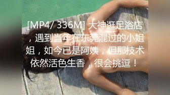 (后续）后入视角，调教19岁女大，妹妹被干到全身抽搐，叫声可射