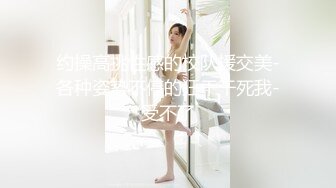 【新片速遞 】&nbsp;&nbsp;泄密流出毒圈乱象❤️假大款用吸食麻古控制几位美女少妇做性奴炮友，边吸边做爱[1250MB/MP4/59:46]