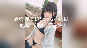 STP26235 扣扣传媒 QQCM-015 大白特烦恼之白菜换炮3