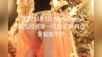 一对浑圆结实没有副乳的科技胸 Sayo Momo Shenhe Goddess 极限诱惑套图[69P/299M]