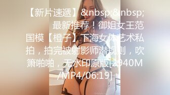 [MP4]STP31509 精东影业 JD150 十三号星期五 性爱杰森2 苡若 VIP0600