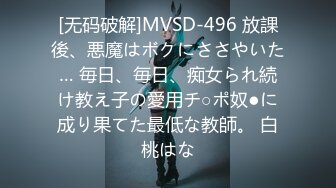 (中文字幕)妻に内緒で後輩に寝取らせたら…巨根の快感にのけ反りビクビク連続痙攣 徳島えり